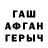 МЕТАДОН VHQ Charles Kray