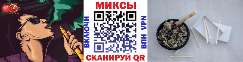 Купить где  Ейск  Бутират оксана 