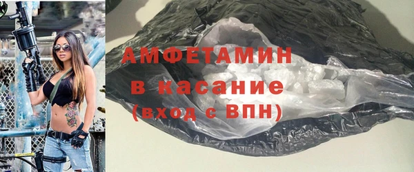 каннабис Богородск
